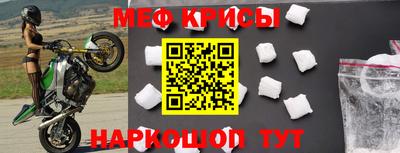 COCAINE Пыть-Ях