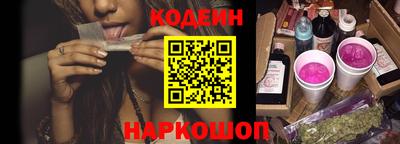 COCAINE Пыть-Ях