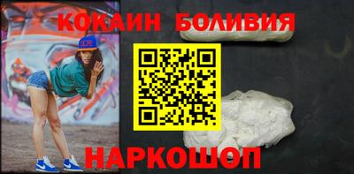 сатива Пушкино