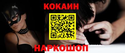 сатива Пушкино