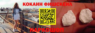 сатива Пушкино