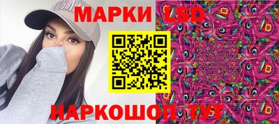 COCAINE Пыть-Ях