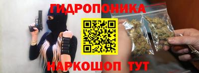 COCAINE Пыть-Ях