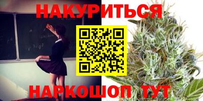 COCAINE Пыть-Ях