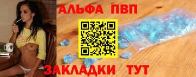 сатива Пушкино