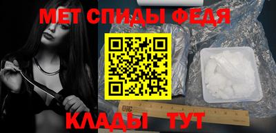 сатива Пушкино