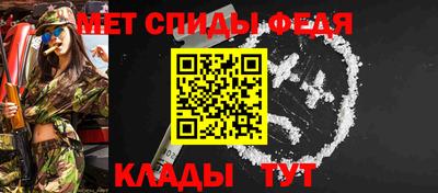 COCAINE Пыть-Ях