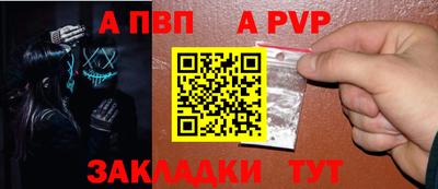 COCAINE Пыть-Ях