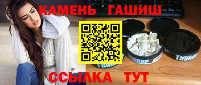 COCAINE Пыть-Ях