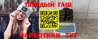 COCAINE Пыть-Ях