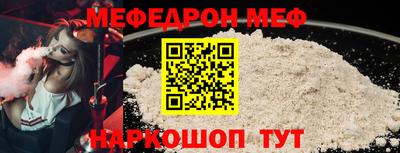 сатива Пушкино